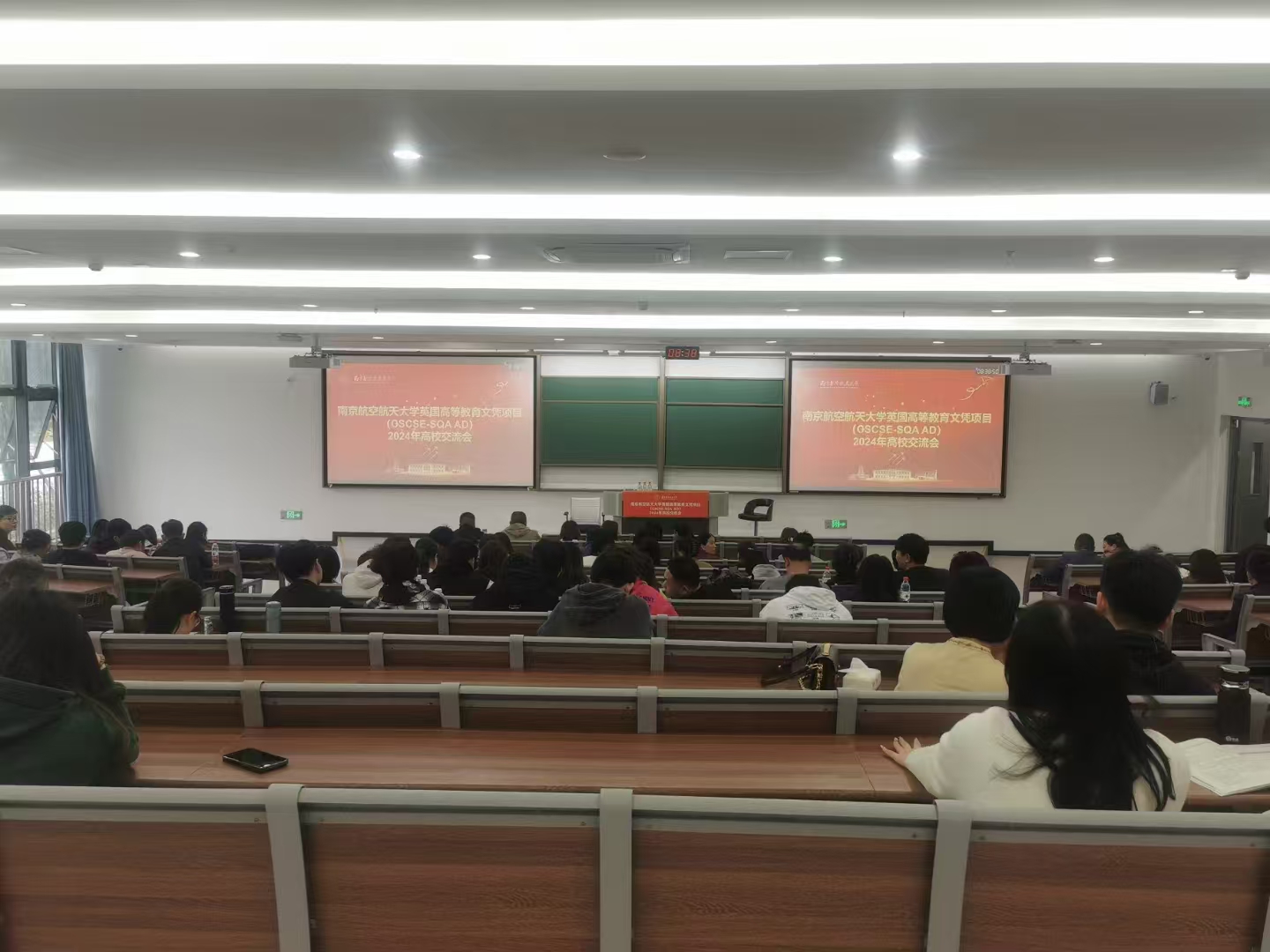 鼓楼计算机软件开发